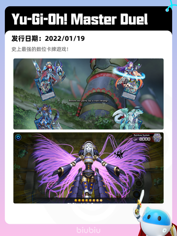 7月3日Steam热销游戏榜更新啦🎮截图3