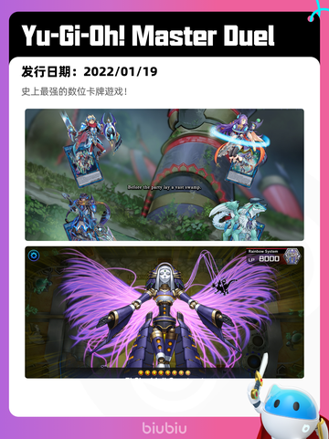 7月12日Steam热销游戏榜新鲜出炉🎮截图2