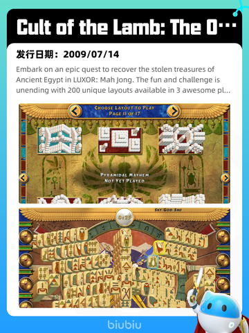 4月8日Steam热销游戏榜更新啦🎉截图7