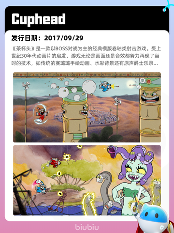 7月9日Steam热销游戏榜更新啦🎮截图5