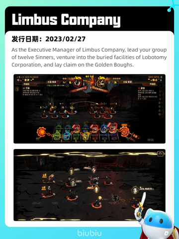 6月6日Steam热销游戏榜更新啦！🎉截图10