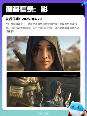 7月8日Steam热销游戏榜更新啦🎮截图5