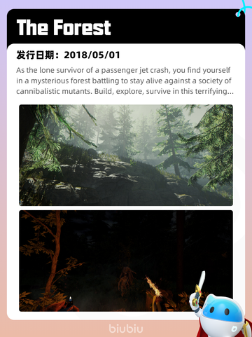 7月3日Steam热销游戏榜新鲜出炉🎮截图4