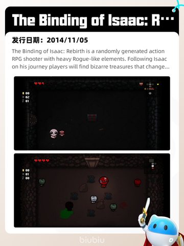 6月27日Steam热销游戏榜更新🎮截图2