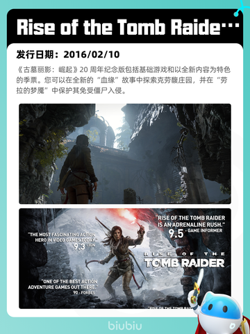 8月1日Steam热销游戏榜更新啦🎮截图10