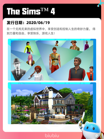 5月8日Steam热销游戏榜更新啦！🎉截图2