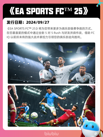 5月1日Steam热销游戏榜更新🔥截图10