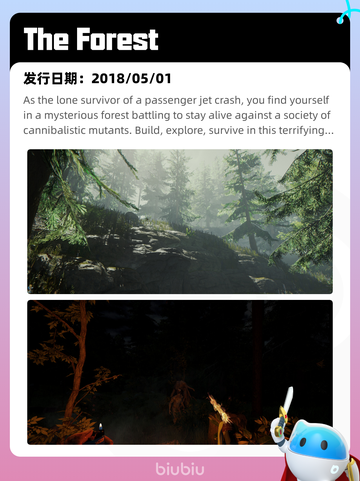 7月9日Steam热销游戏榜更新啦🎮截图4