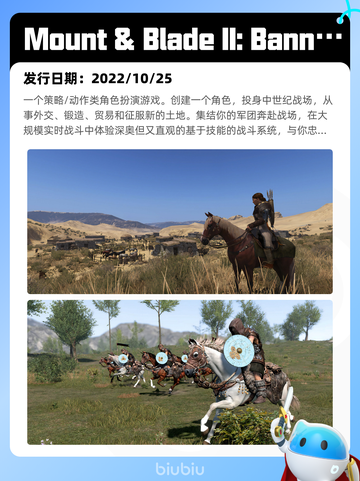 6月28日Steam热销游戏榜新鲜出炉🎮截图6