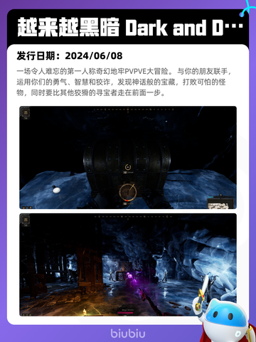 4月21日Steam热销游戏榜更新啦🎉截图2