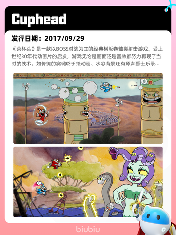 7月4日Steam热销游戏榜更新啦🎉截图7