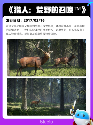 4月25日Steam热销游戏榜更新啦🎉截图9