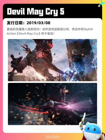 4月9日Steam热销游戏榜更新啦！🔥截图9