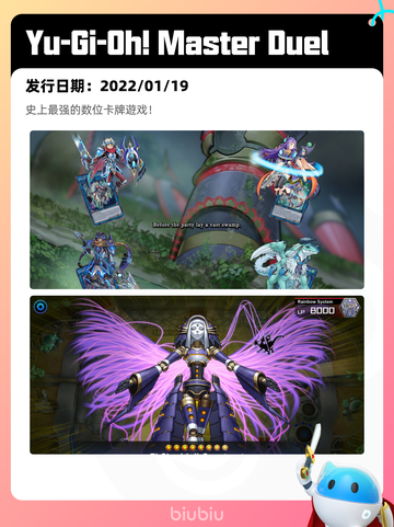 7月9日Steam热销游戏榜更新🎮截图5