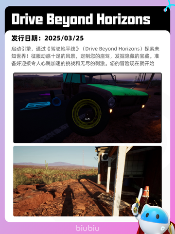 Steam热销游戏榜逸剑风云决登顶截图9