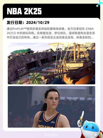 5月11日Steam热销游戏榜更新啦🎉截图5