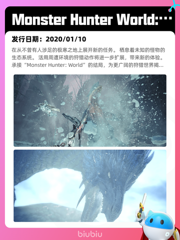 5月1日Steam热销游戏榜🔥截图4