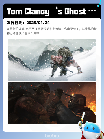 8月28日Steam热销游戏榜更新啦🎮截图3