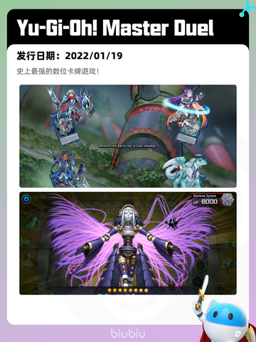 4月7日Steam热销游戏榜更新啦！🎉截图4