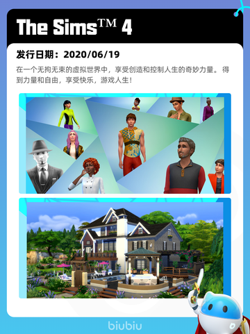6月25日Steam热销游戏榜新鲜出炉🎮截图8
