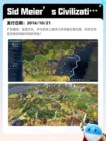 5月9日Steam热销游戏榜🔥截图7