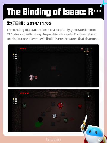 7月8日Steam热销游戏榜更新🎮截图8