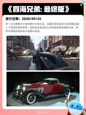 Steam热销游戏榜恶月十三登顶截图3