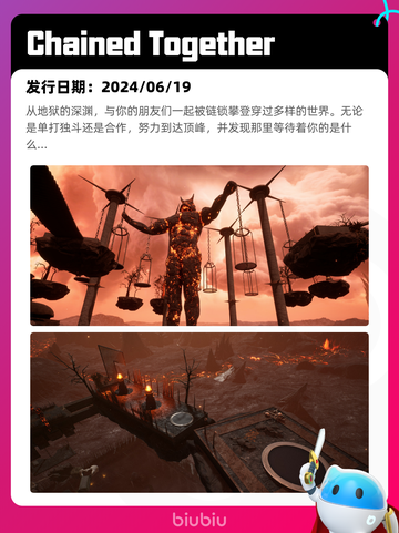 4月19日Steam热销游戏榜更新啦🎉截图3