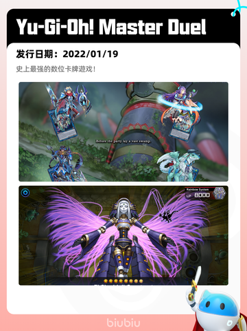 7月8日Steam热销游戏榜更新啦🎮截图6