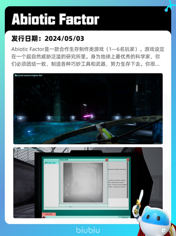 4月28日Steam热销游戏榜更新🔥截图4