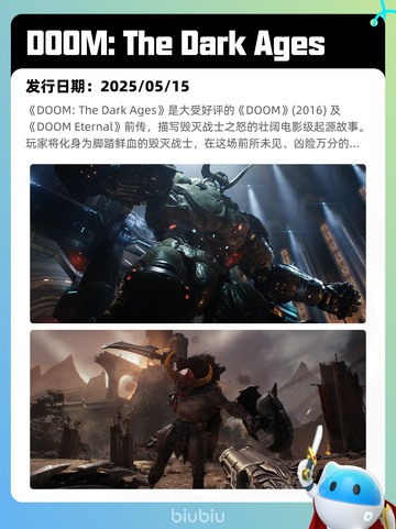 5月13日Steam热销游戏榜更新🔥截图2