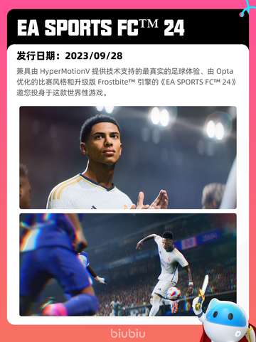 Steam热销游戏榜更新啦！🔥🎮截图4