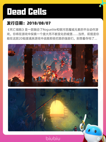 Steam热销游戏榜战锤40K：暗潮登顶截图3