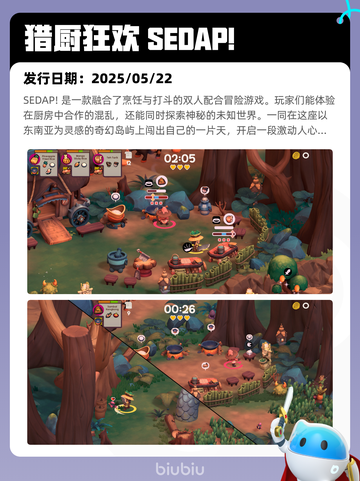 Steam热销游戏榜全面战争：战锤3登顶截图9