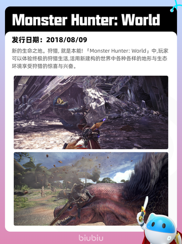 7月9日Steam热销游戏榜更新啦🎮截图7