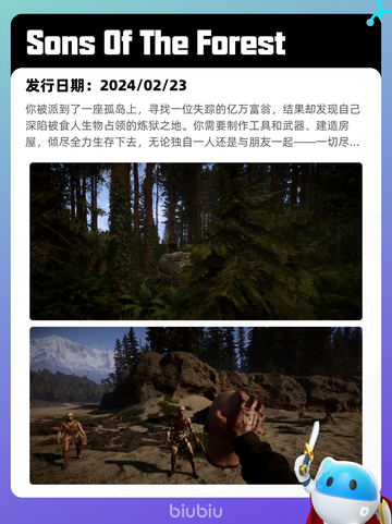 8月10日Steam热销游戏榜更新啦🎮截图8