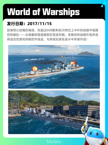 4月12日Steam热销游戏榜更新啦🎉截图5