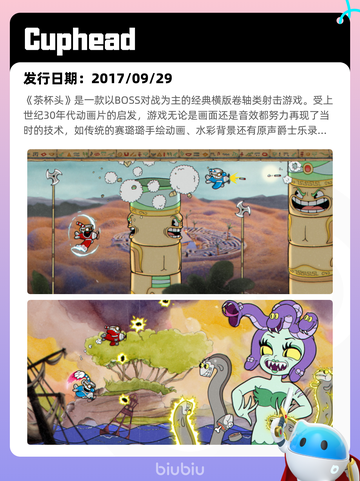 7月3日Steam热销游戏榜更新啦🎮截图10
