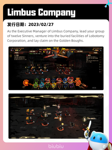 5月24日Steam热销游戏榜更新🔥截图3