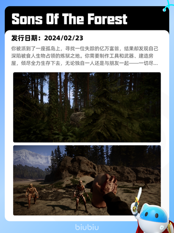4月8日Steam热销游戏榜更新啦🎉截图5