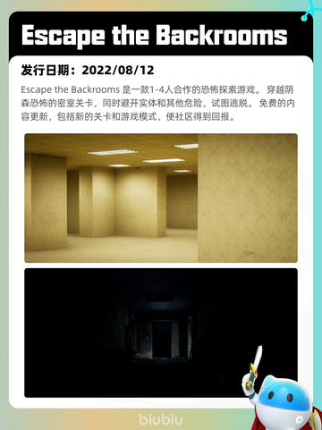 7月19日Steam热销游戏榜新鲜出炉🎮截图3