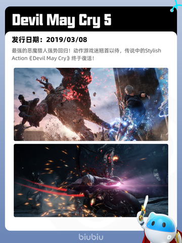 6月10日Steam热销游戏榜更新啦！🎉截图4