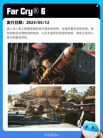 6月26日Steam热销游戏榜新鲜出炉🎮截图3