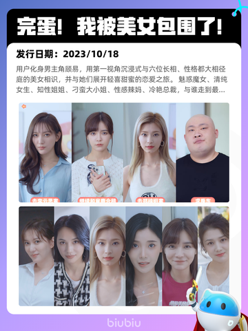 7月19日Steam热销游戏榜新鲜出炉🎮截图4