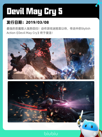 6月15日Steam热销游戏榜更新🔥截图2
