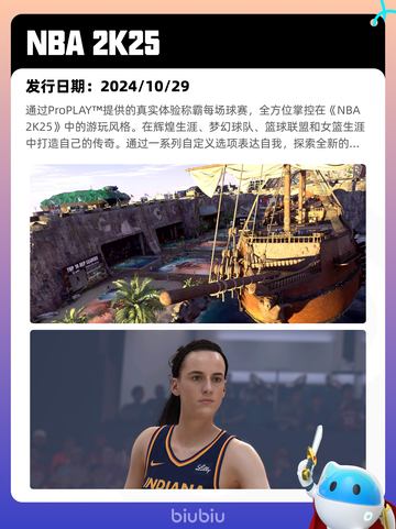 7月15日Steam热销游戏榜出炉🎮截图8