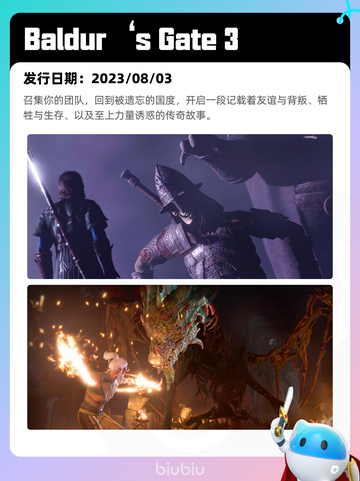 5月20日Steam热销游戏榜更新啦🎉截图10