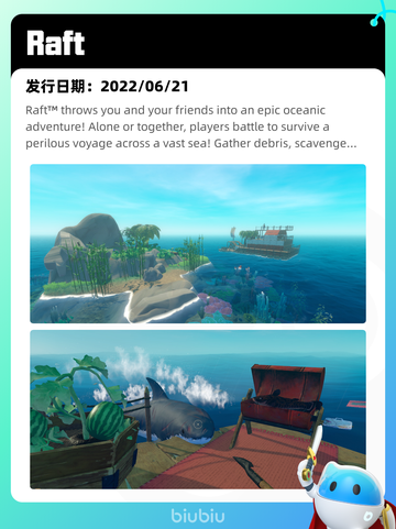 Steam热销游戏榜生死狙击2登顶截图5