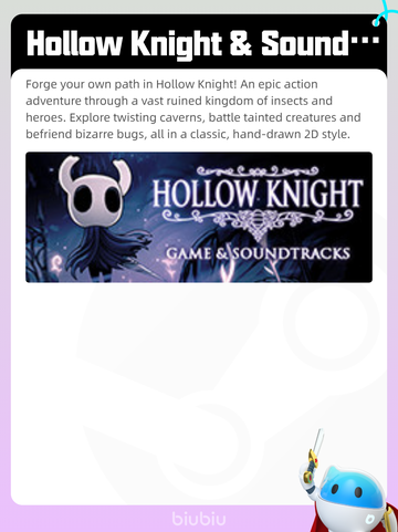 9月1日Steam热销游戏榜出炉🎮截图10