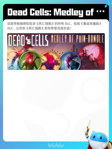 5月18日Steam热销游戏榜更新啦🎉截图10